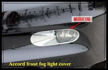 High quality ABS chrome 2pcs front fog light cover, lamp cover, light trim For HONDA Accord 2008-2013