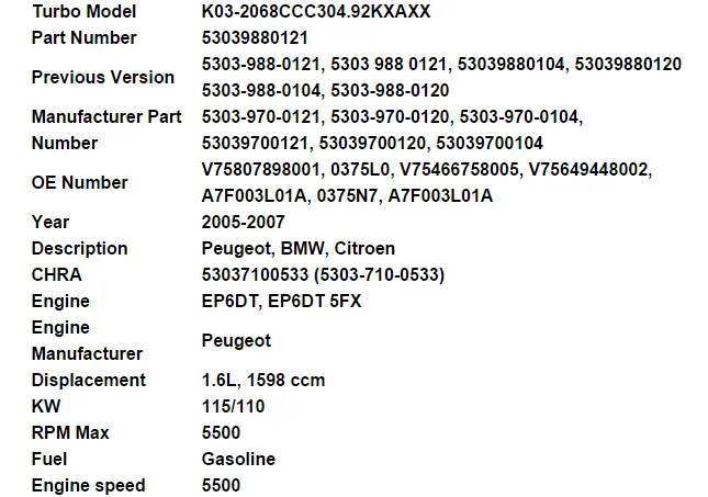 Peugeot 207 308 3008 3008 RCZシトロエンDS 3 C4 EP6DT EP6CDT 1.6L THP電子バルブ付きターボチャージャーターボ53039880104