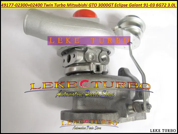 Um de Twin Turbo TD04 49177-02300 49177-02310 Turbocompressor Para MITSUBISHI GTO 3000GT Eclipse Galant Dodge Discrição 1991-03 6G72 3.0L 235HP