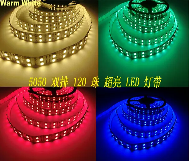 Strisce LED SMD5050 non impermeabili a doppia fila colore MIX DC12V 28/8W/M Conformità ROHS a lunga durata