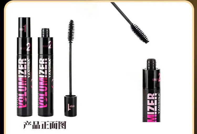 Mascara multifonctionnel pour cils en Fiber 3D 2 en 1, boucles longues et épaisses, imperméable et anti-floraison4489720