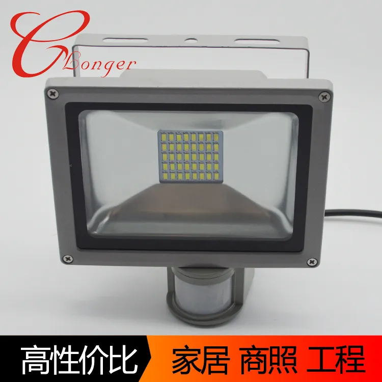 20W COOL VIT SMD LED Flood Light + Motion Sensor Outdoor Garden Lamp Light IP65