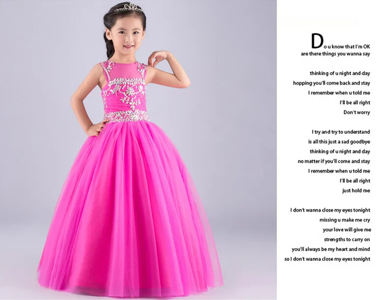 Wedding Party Jewel Neck Beaded Long Flower Girl Dresses Pleated Tulle Ruffled Floor Length Ball Gown Lace up Little Girl Birthday Dress