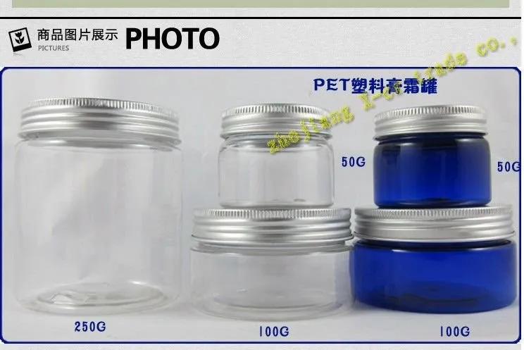 free shipping 50pcs/lot Capacity 50g high quality plastic cream jar cosmetic containers,Cosmetic Packaging,Cosmetic Jars