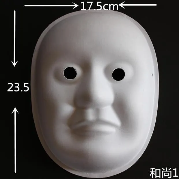 Hand DIY Plain White Masken für Männer Vollgesichtspapier Zellstoff Blank unbemalt Maskerade Party Maske zu dekorativ 10 teile/los