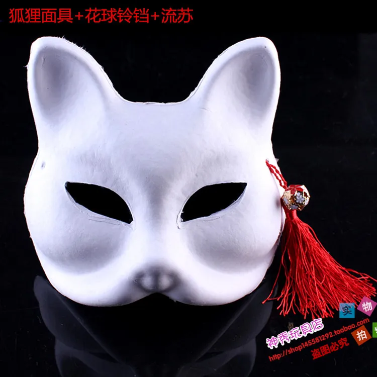 DIY Blank Unpainted Cat Masks Vanliga Vit Miljöpappersmassa Masquerade Halvmask Handmålning Fine Art Program