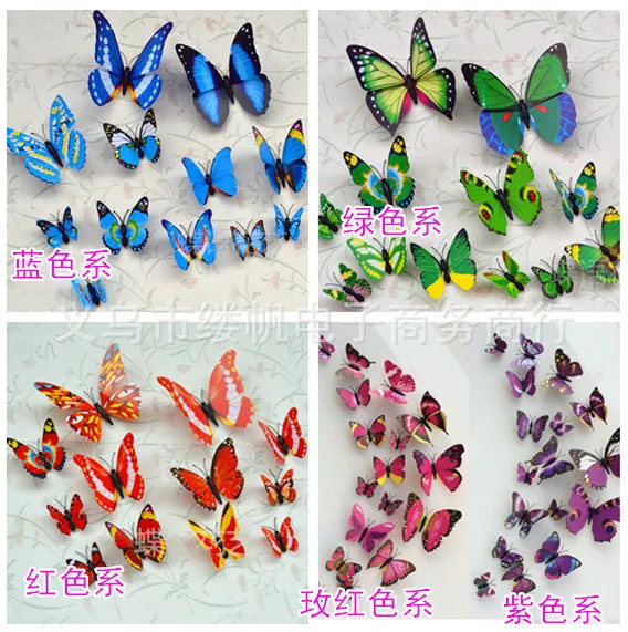 2015 Fridge Magnets Small Size Colorful Three-dimensional Simulation Butterfly Magnet Fridge Home Decoration 