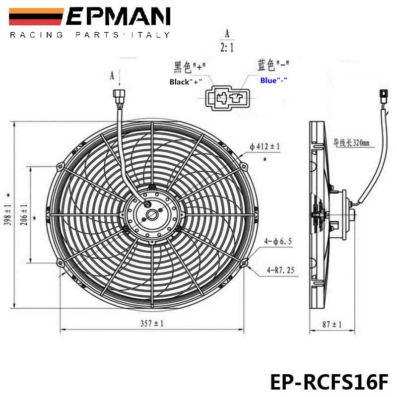 Tansky Epman Carring Car Universal 12v 16 Fan ElÉctricos Cubradas Curvas Cubradas Radiador De