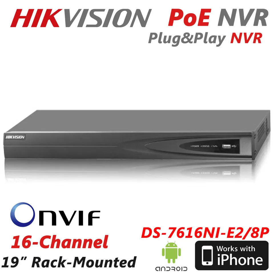 Видеорегистратор hikvision ds 7600 series инструкция