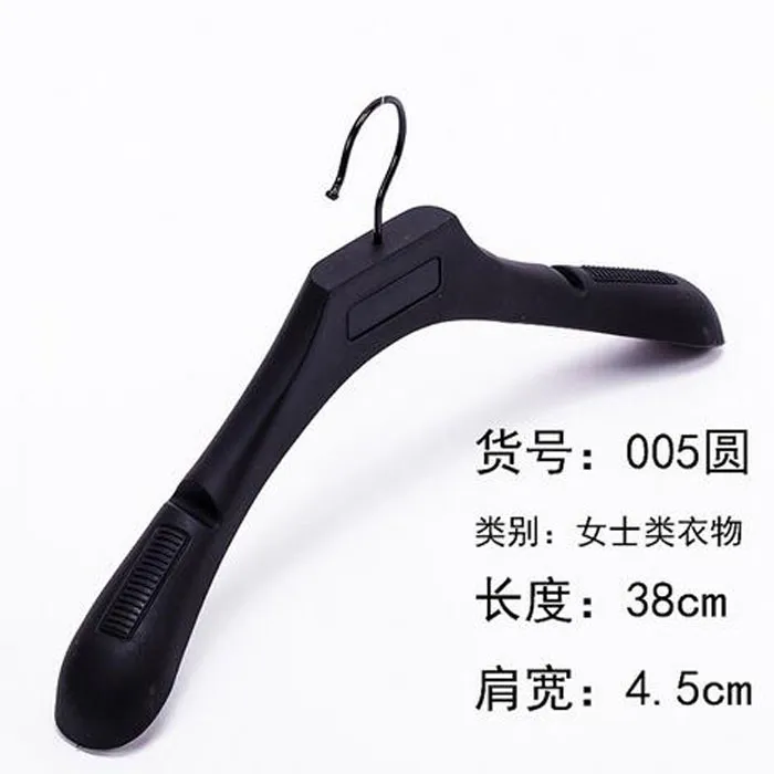 2016 new Luxury Thick Black Plastic Hanger for Coats Garment,Anti-slip, Man's Style Hangers & Racks 