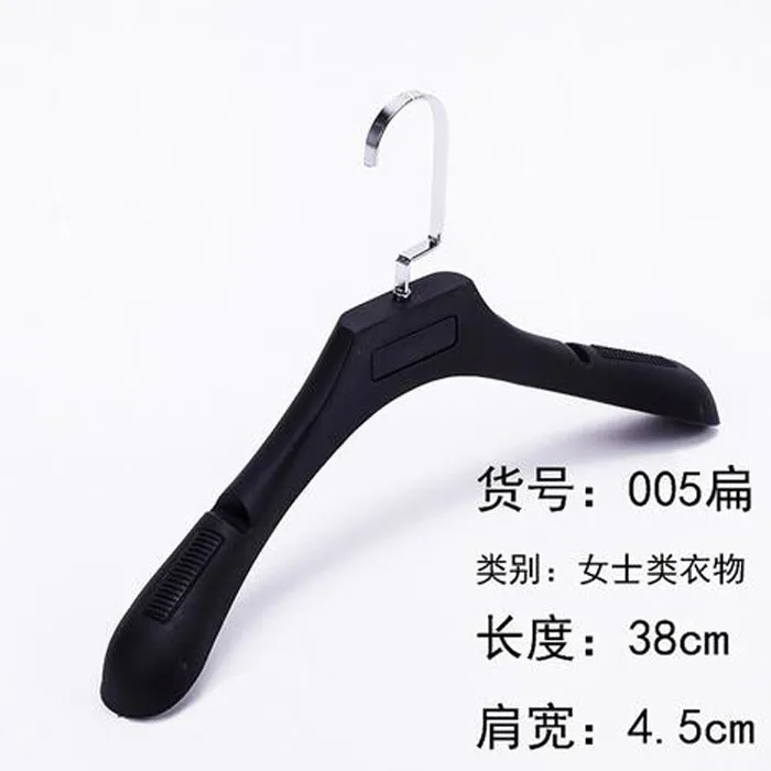 2016 new Luxury Thick Black Plastic Hanger for Coats Garment,Anti-slip, Man's Style Hangers & Racks 