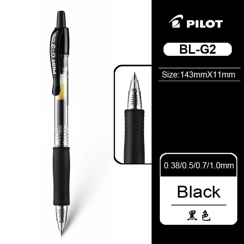 Wholesale PILOT BL G2 Pilot G2 Ballpoint Pen Set Of 3 0.5mm, 0.38mm, Japan  Style Item #210330 From Cong09, $9.62