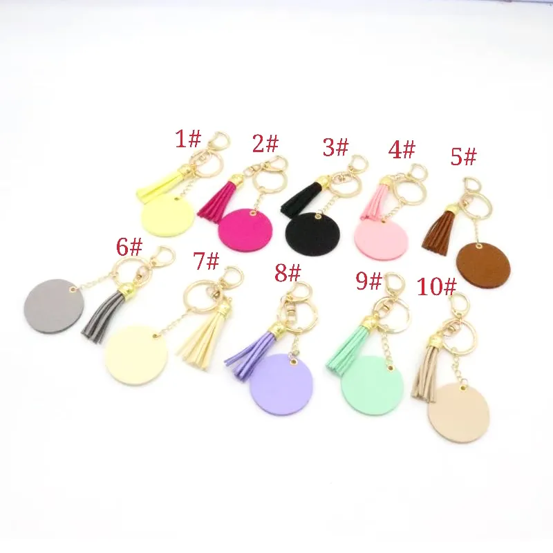 Fashion Tassel Keychains Solid Color Metal Keyring Luggage Decoration keychain Pendant DIY Gift Key Chain 