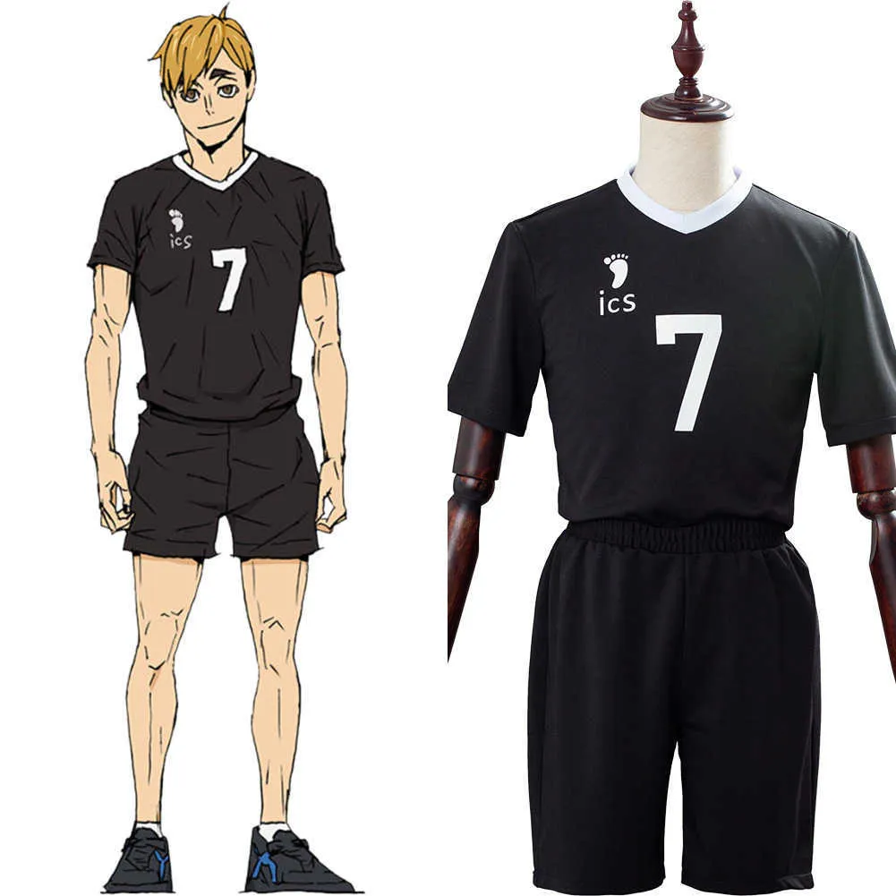 Haikyuu uniform shop