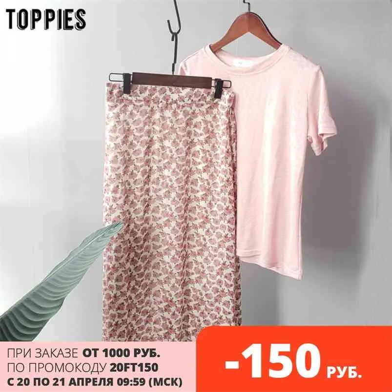 estate carino set rosa moda coreana due pezzi casual cotone lino t-shirt sottili gonne a vita alta 210421
