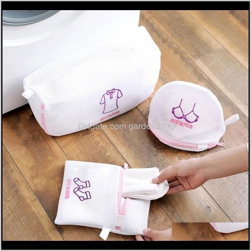 multifunction classified net mesh bra care wash protect bag with hanger ball bra underwear storage drying rack basket