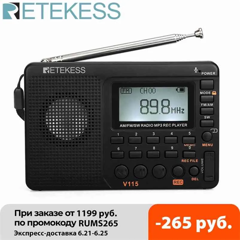 RETEKESS V115 Radio AM FM SW Pocket Shortwave Speaker Support TF Card USB REC Recorder Sleep Time 210625