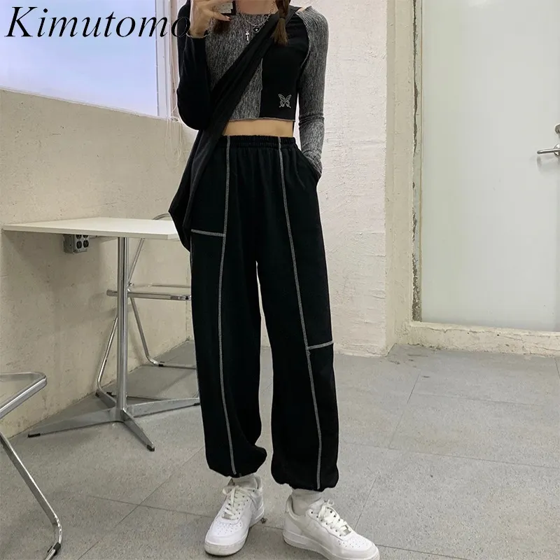 Kimutomo النساء الحريم السراويل الخريف الأزياء الكورية شيك عارضة السراويل الإناث عالية الخصر جيوب فضفاض sweatpants البرية 210521