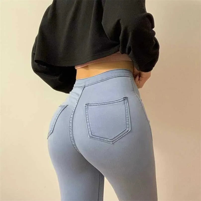 Women's High Waist Tight Pants Stretchy Jeans Denim Pencil Pants