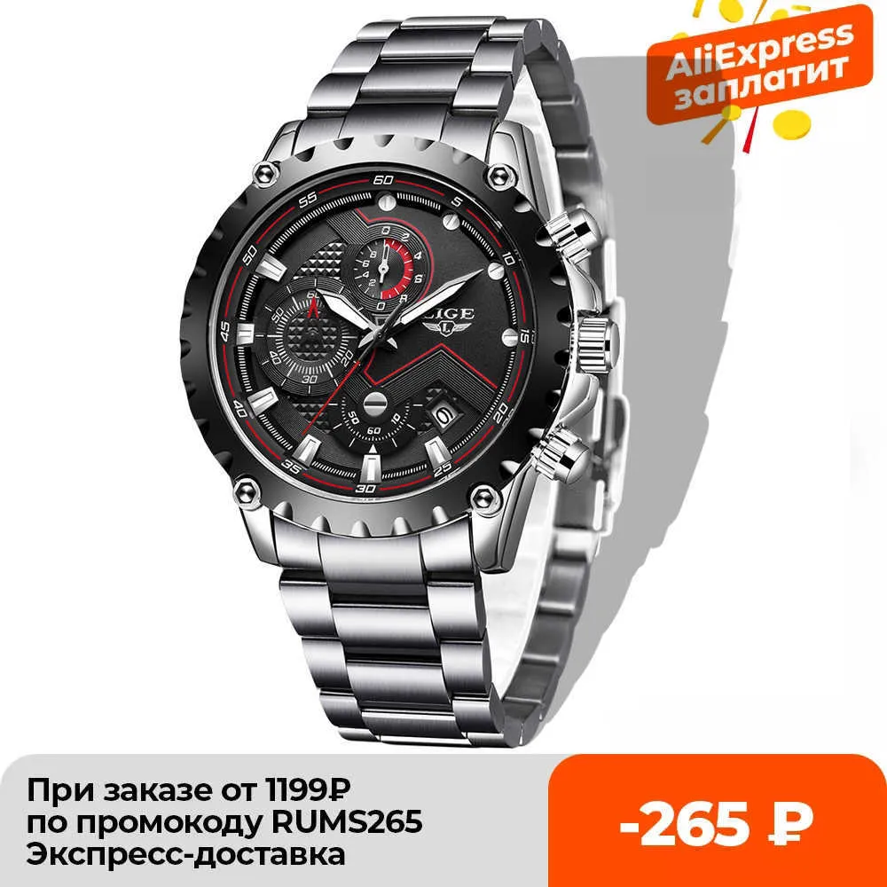 2021 Lige Fashion Mens Klockor Top Luxury Brand Silver Rostfritt Stål 30m Vattentät Quartz Watch Men Army Militär Chronograph x0625