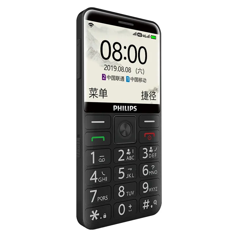Origory Philips E525 4G LTE 휴대 전화 512MB RAM 4GB ROM SC9820E Android 2.31 "화면 1700mAh 긴 대기 스마트 휴대 전화 노인 부모님 남성 어린이 아이들