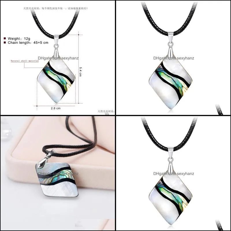 Chains Natural Abalone Shell Pendant Necklace Exquisite Charm Sweater Chain Accessories Rope DIY Craft Gifts 28x54mm