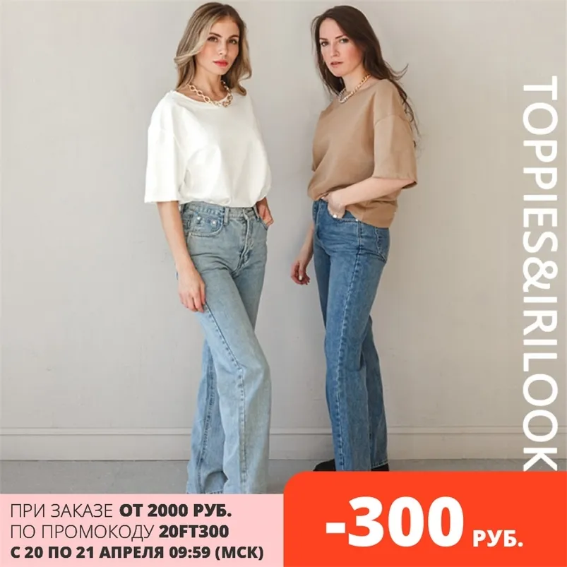 Kvinna Lång Jeans 115 cm Hög midja Övergripande sida Split Denim Byxor Kvinna Byxor 210421