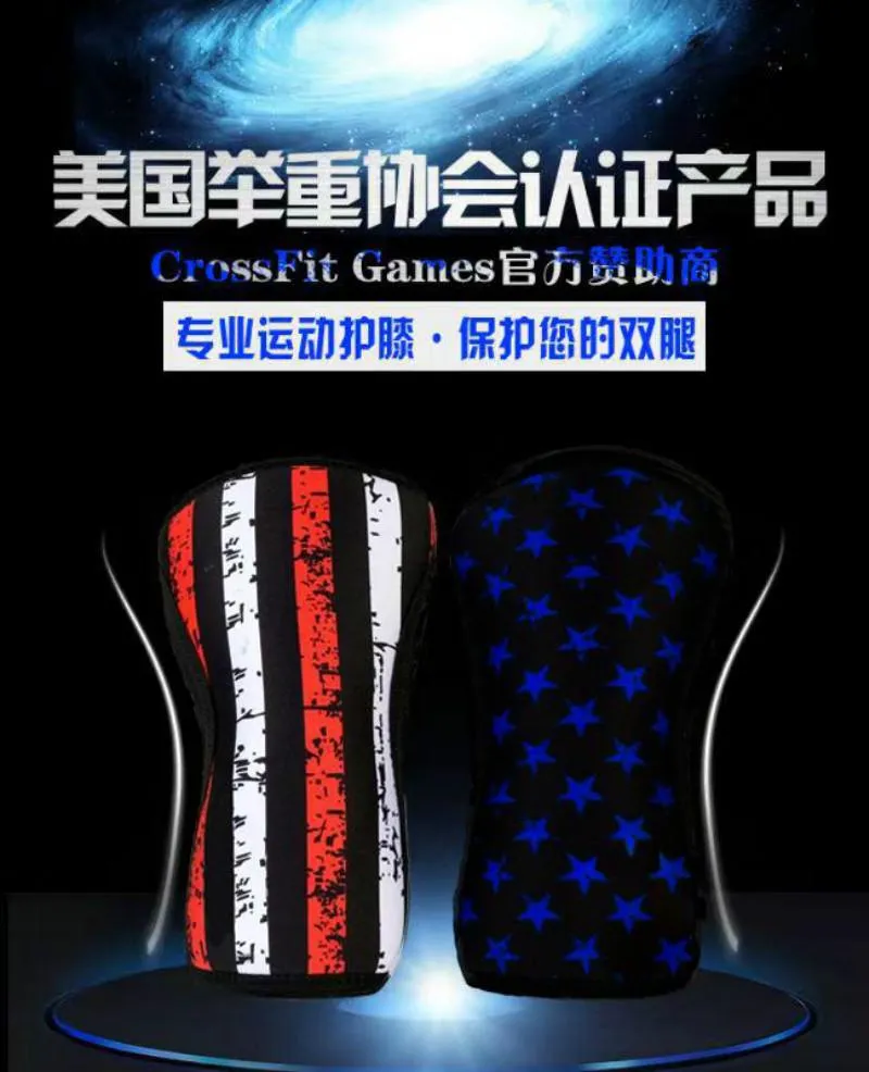 Knee Pads Elbow & Sleeves Weightlifting Bodybuilding Squats Deadlifts