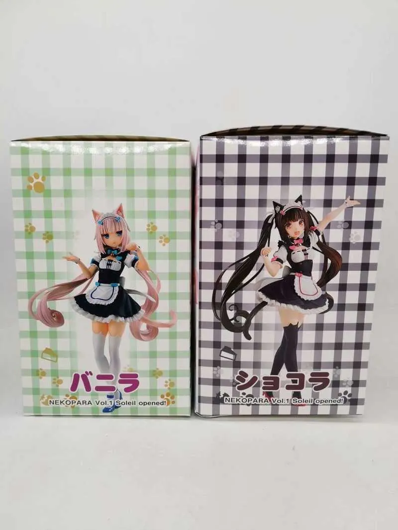 native chocola