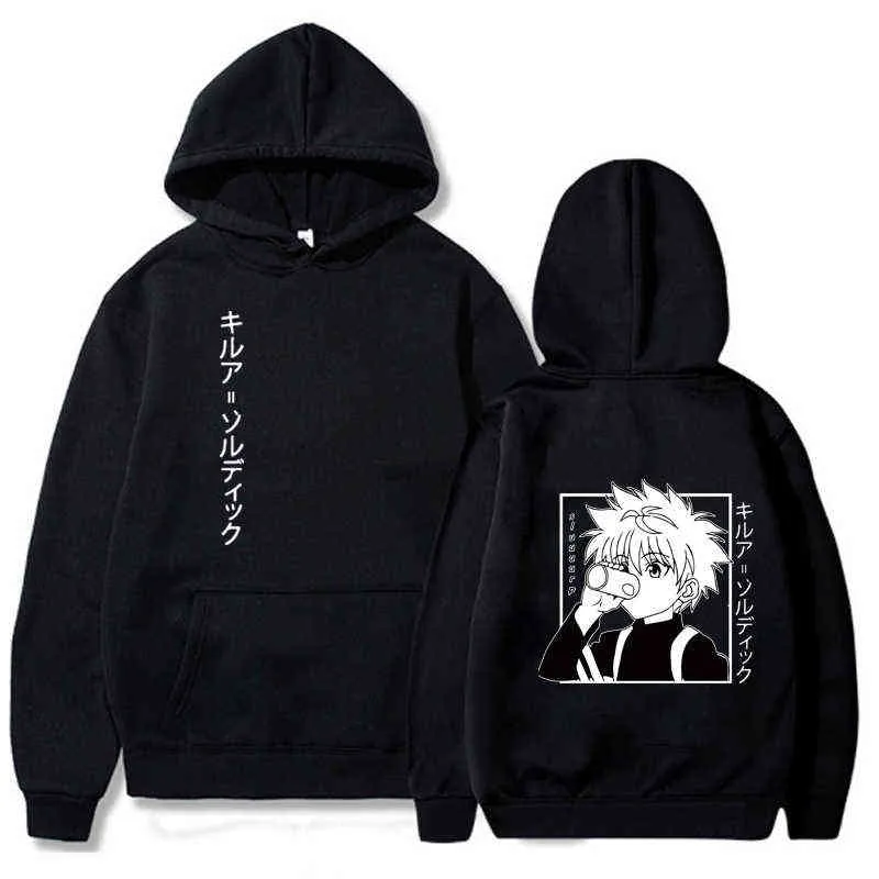 Anime killua hoodie best sale
