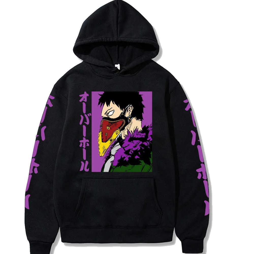 Mój bohater ACADEMIA Remont Hoodie Y0804