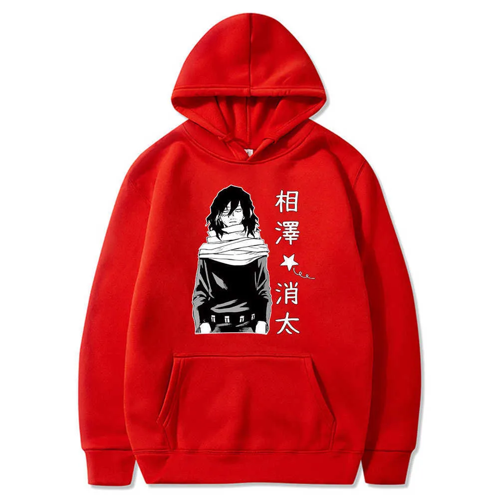 My hero academia 2025 jumper