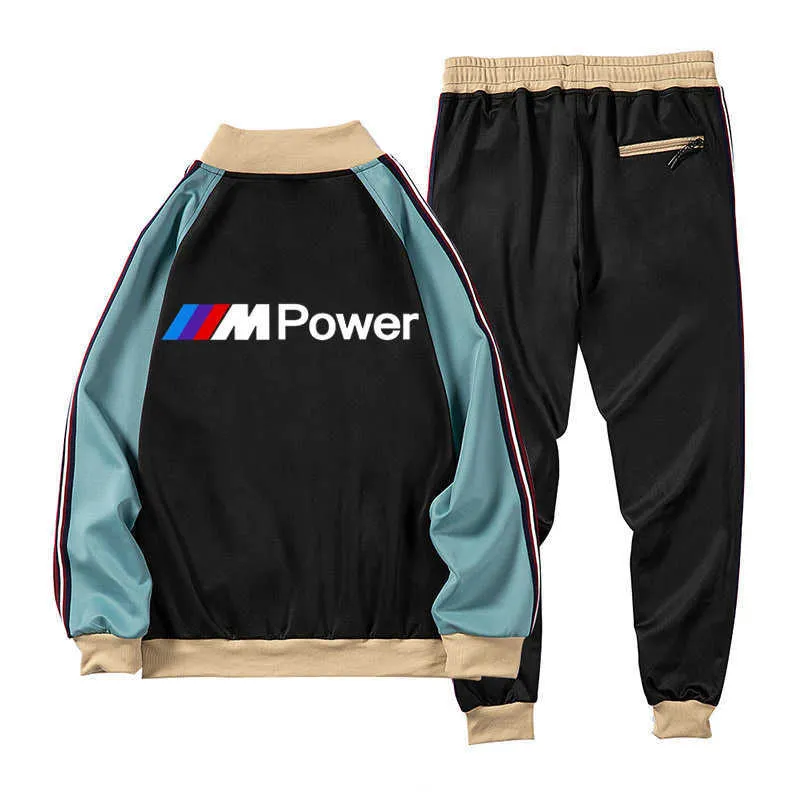 納期情報受注生産品 メンズプルオーバーブランドbmw Mカープリントパワースプリング秋コットンスウェットシャツ スウェットパンツセット お得な10足セット アパレル メンズ服 Patnacomputers Com 納期情報受注生産品 メンズプルオーバーブランドbmw Mカープリントパワースプリング秋コットンスウェットシャツ スウェットパンツセット お得な10足セット アパレル メンズ服 Patnacomputers Com