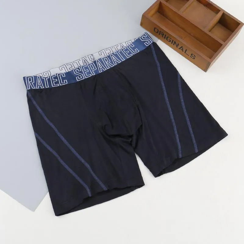 Fashion Separatec Men's Soft Bamboo Rayon Separate Pouch Underwear