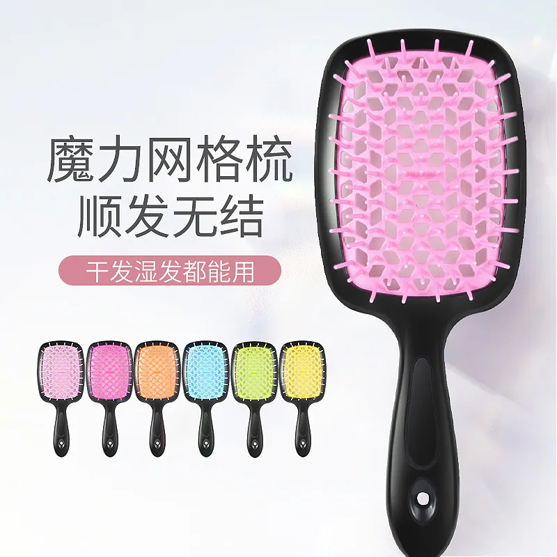 Air Cushion Massage Comb Hair Part Straight Wide Teeth Curl Mesh Dressing No Knot Air