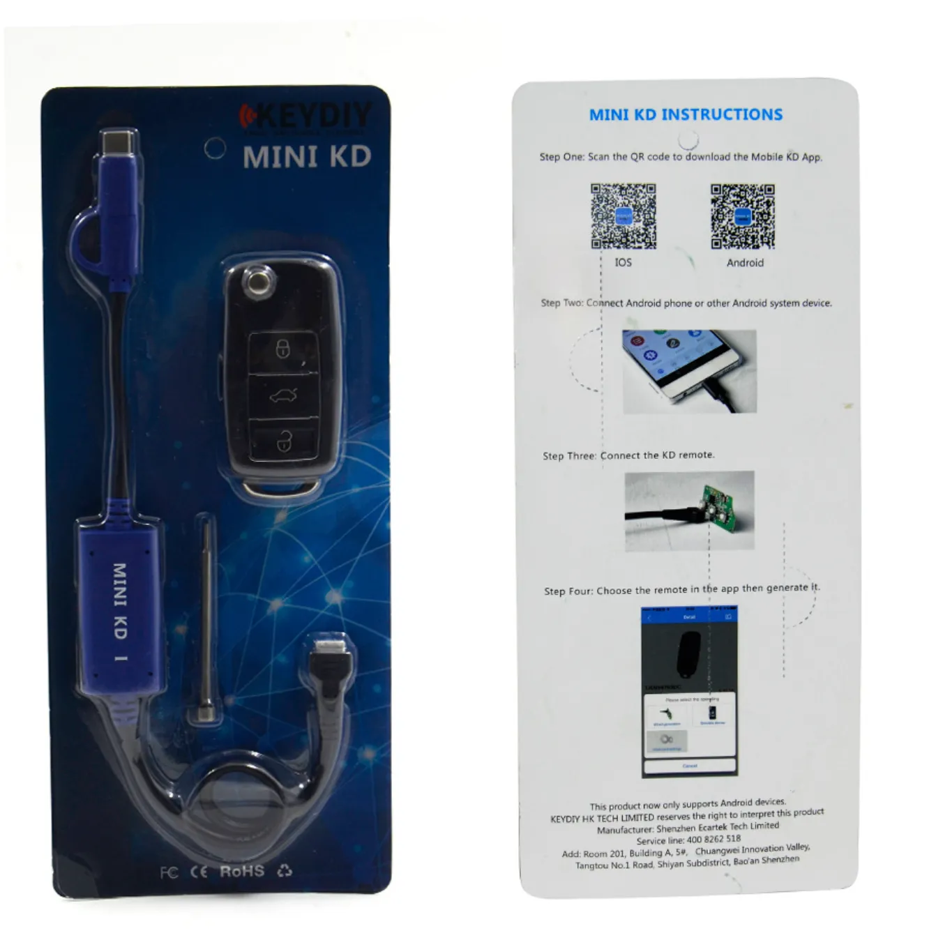 Mini KD Key Remote Maker Generator for Android & IOS System