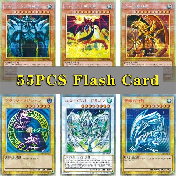 Nya 55st Yu-Gi-Oh! 20-årsjubileum Flash Card Egyptian God Blue-Eyes White Dragon Dark Magician Yugioh Game Collection Cards Y1212