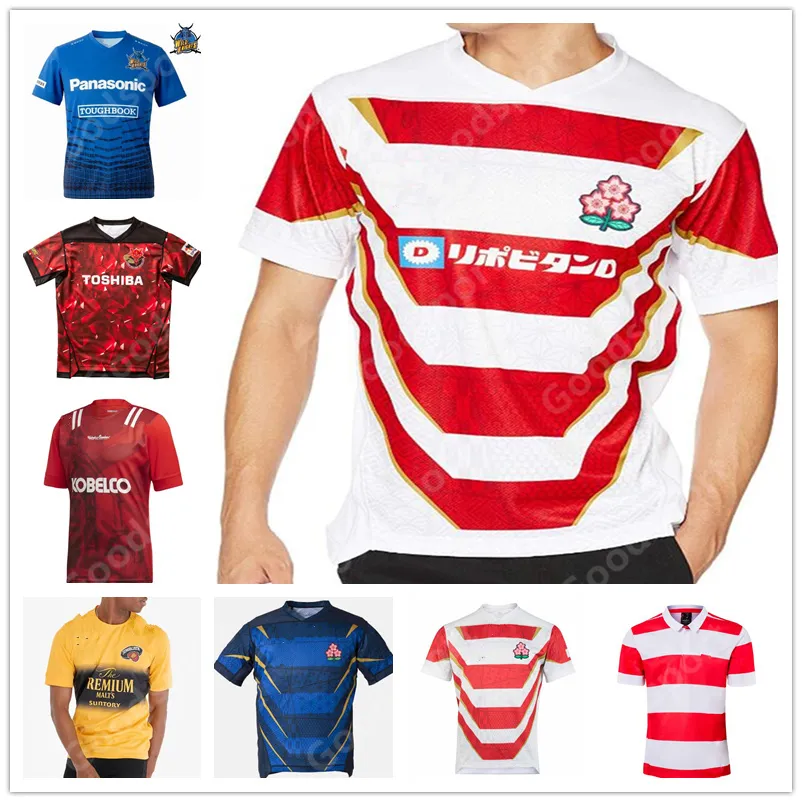 2021 Japan Rugby Jerseys Panasonic Suntory Sungoliat Toshiba Wild Knights Home Away Shirts Sport