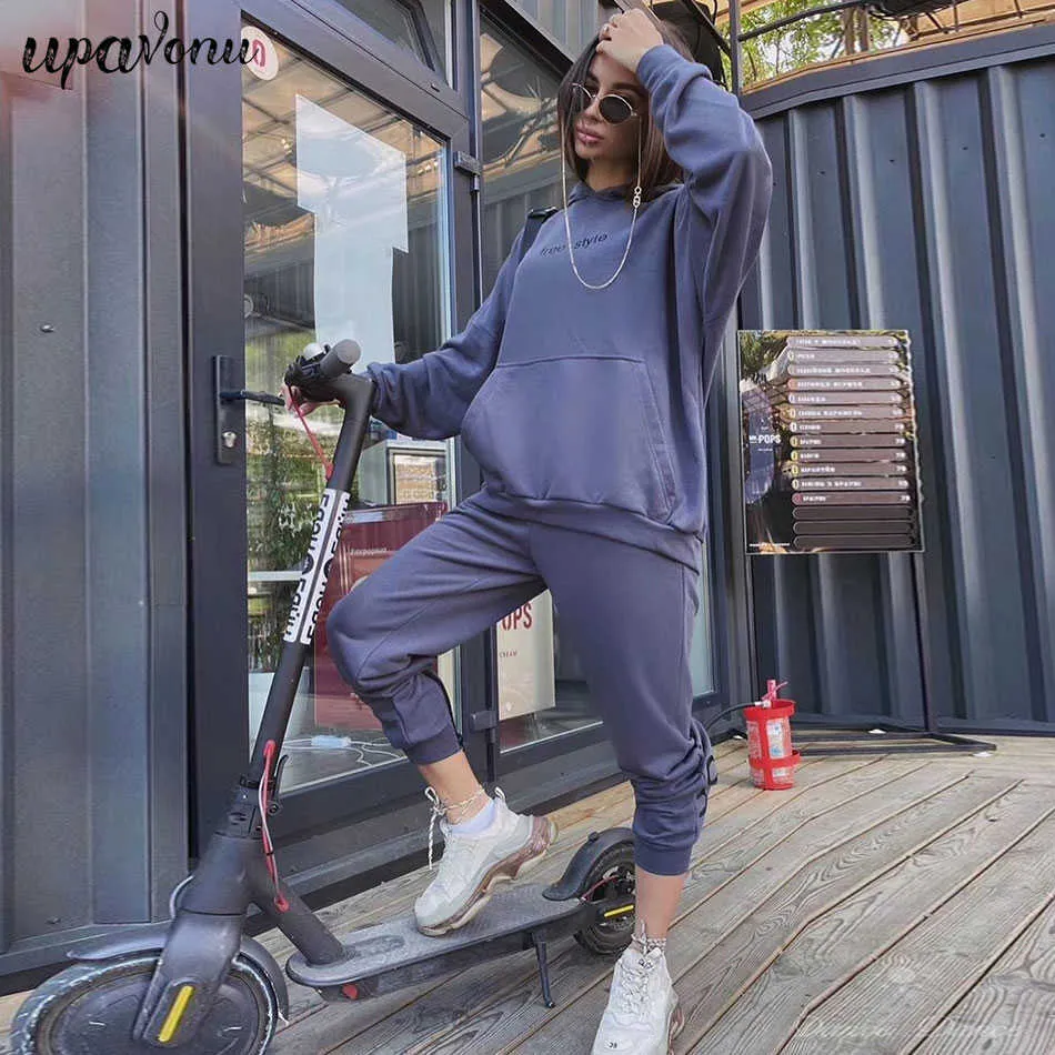 ファッション女性のカジュアルストリートレターセーターセットルーズフード付きスウェットシャツ+弾性パンツバックジッパースポーツウェア2ツーピースセットY0625