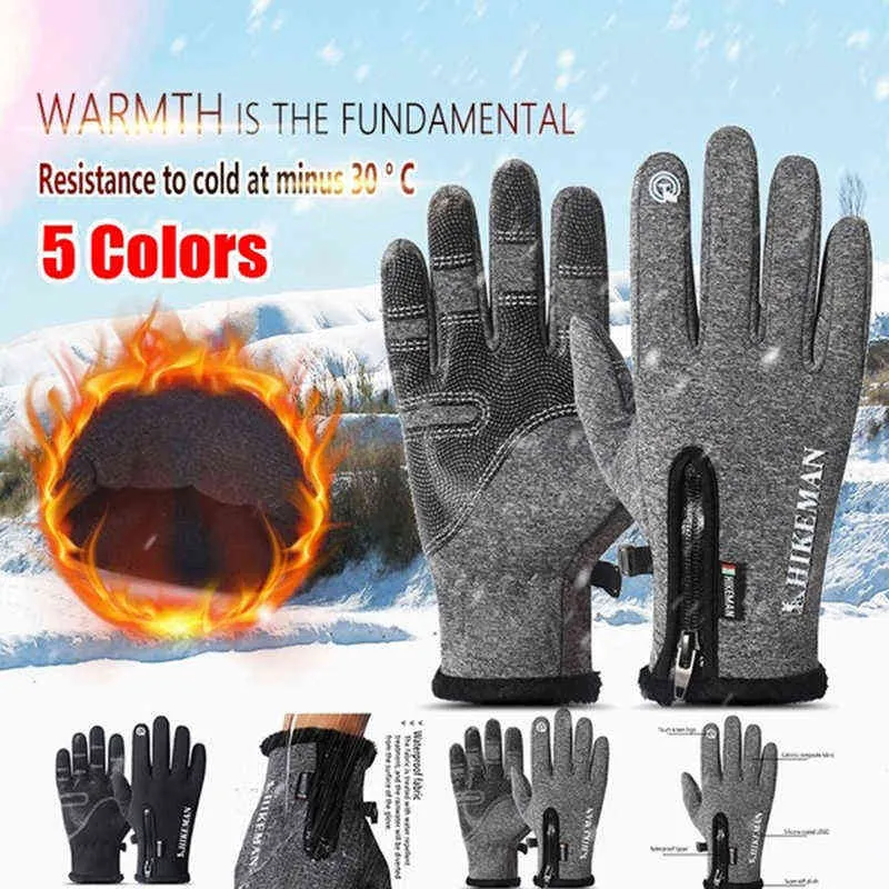Gloves Winter Gloves Mens Waterproof Riding Ski Cold Unisex Touch Screen NonSlip Motorcycle Heating Keep Warm 211124