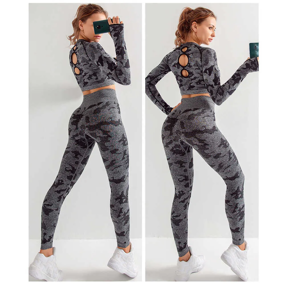 Camo gym set hotsell