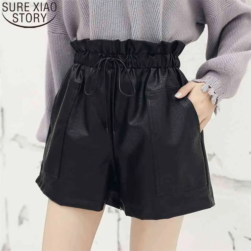 Women Wide Leg Shorts Autumn and Winter Solid A-Line Elastic High Waist Drawstring Korean PU Leather 10905 210506