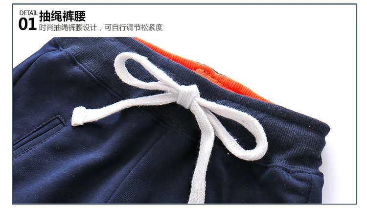  Spring Autumn Casual 2 3 4 5 6 7 8 9 10 Years Solid Color Cotton Drawstring Child Baby Kids Boys Sports Long Trousers Pants (27)