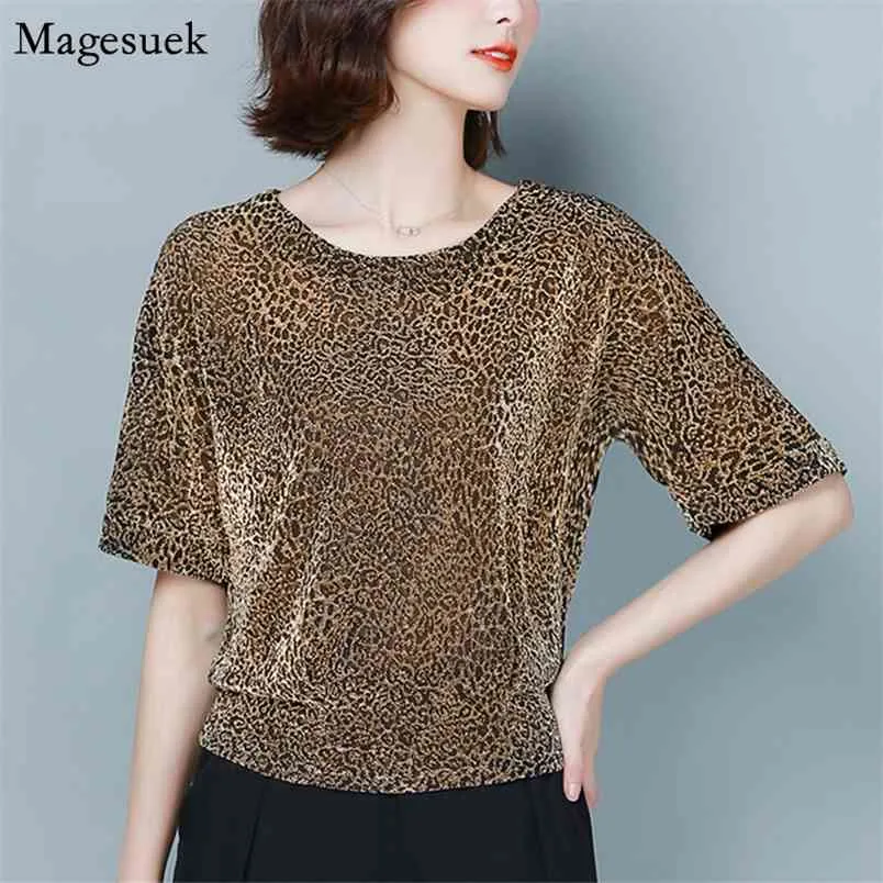 Летние O-образные вырезы плюс размер блеск женские блузки блеск женские рубашки топы элегантные твердые свободно блестящие блестящие блузка 9197 210512