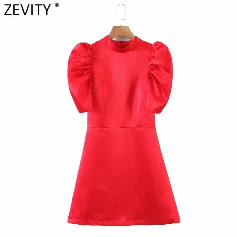 Frauen High Street Plissee Puff Sleeve Solide Mini Kleid Weibliche Zurück Zipper A Linie Vestido Chic Party Kleider DS4823 210416