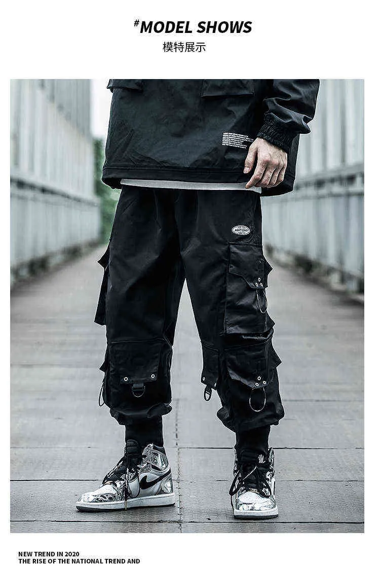 Hip Hop Black Tiktok Cargo Pants For Men Hip Hop Techwear