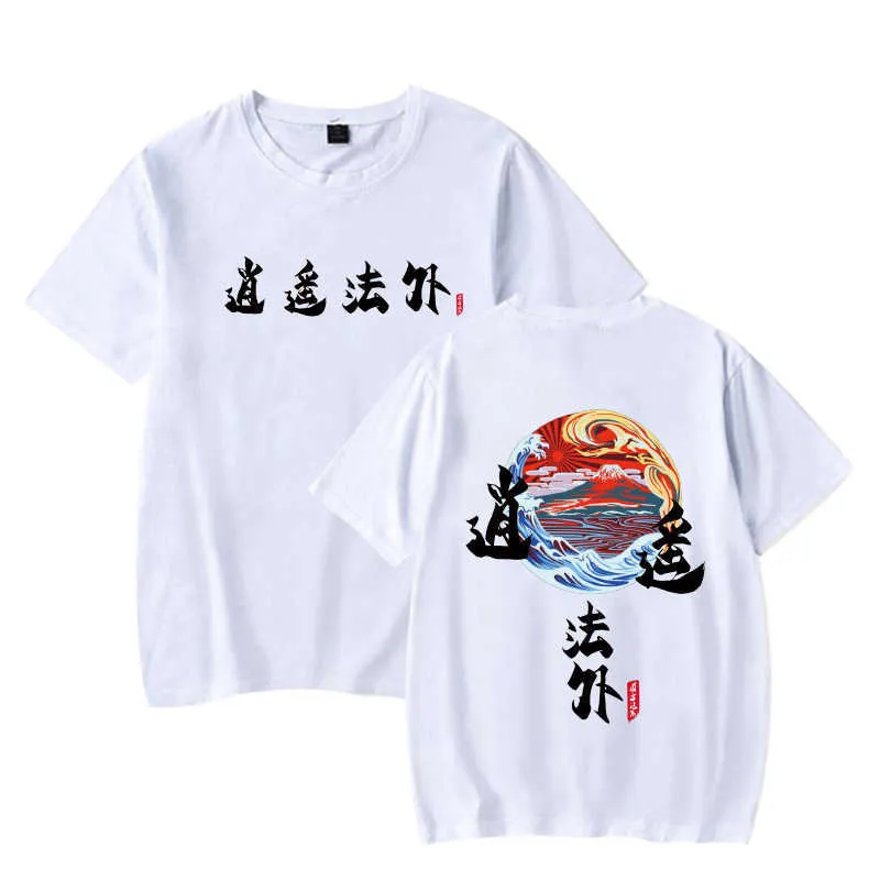 Moda pano anime estilo chinês manga curta o-pescoço imprimir solto uniex t-shirt y0809