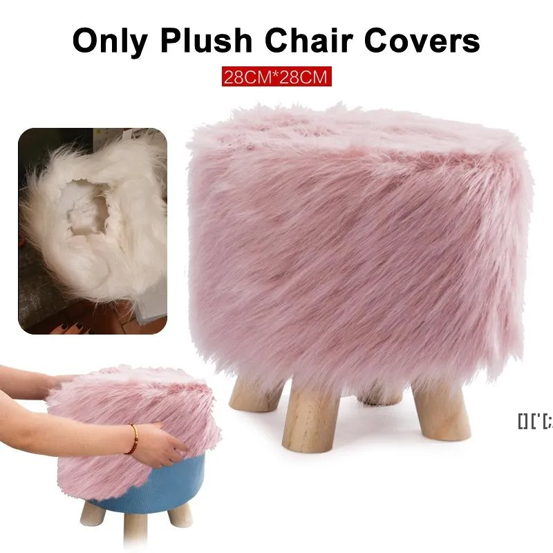 Housses de chaise en tissu peluche pouf couverture repose-pieds laine artificielle doux en peau de mouton repose-pieds protecteur Po accessoires RRD12422