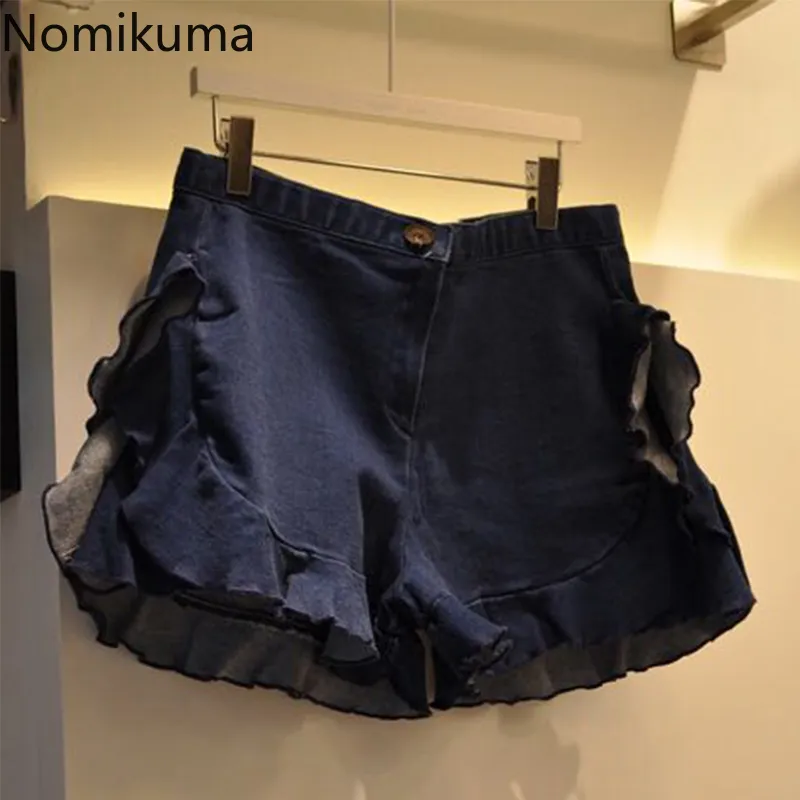 Nomikuma Korean Summer New High Waisted Shorts Korean Ruffle Patchwork Women Bottoms Causal Wide Leg Short Feminimos 6G604 210427