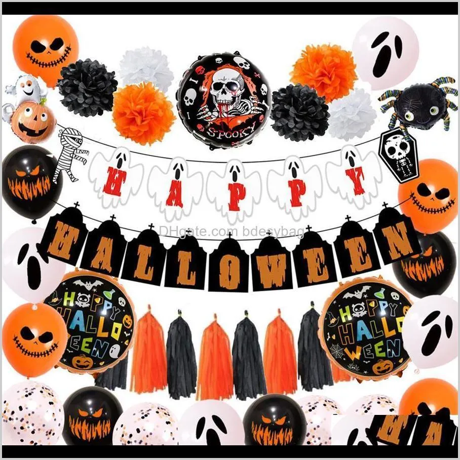 new halloween balloon decoration set halloweeen ghost flag banner black orange tassel decoration balloon layout